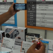 【おもちゃ見本市2016】ジーフォース、スマホで操作できるトイドローン「PXY Wi-Fi」を出展
