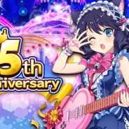 エディア、『SHOW BY ROCK!!』で7月30日のアプリ5周年記念イベントを開催 ニコニコ生放送も7月28日18時30分より放送決定