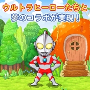 LINE、『LINE ポコパン』が『劇場版 ウルトラマンオーブ』の公開を記念してウルトラマンシリーズとのコラボレーションを開始