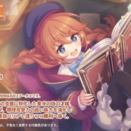 Cygames、『プリンセスコネクト!Re:Dive』に新キャラ「★3ユニ(CV:小原好美さん)」が3月31日より登場 ピックアップガチャも開催