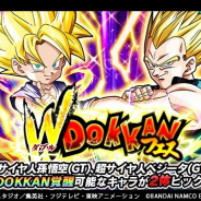 【App Storeランキング(4/30)】「Wドッカンフェス」開催中の『ドッカンバトル』が6位に 『白猫』は「BLEACH」コラボで112位→14位に急上昇