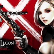 ネクソン、MMORPG『クロスレギオン~ラストフューチャー~』を2016年秋に配信 本日より事前予約を開始!