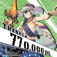 セガゲームス、『リボルバーズエイト』が77万ダウンロード突破! ジュエルやゴールドがもらえる「77万DL突破記念キャンペーン」を開催中