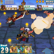 アクワイア、『ロード・トゥ・ドラゴン』大型アップデートを実施 満を持して「マルチプレイ」を実装 マルチプレイのみ戦えるドラゴンも登場
