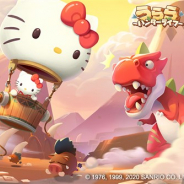 X.D. Global、『うらら~ハンターライフ~』で人気キャラ「ハローキティ」とのコラボイベントを7月20日より開催