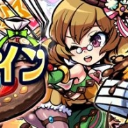 MSF、『ブレイブファンタジア』で新機能「外伝」を追加 バレンタイン復刻イベントも開催