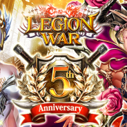 エイチーム、『レギオンウォー』で最大20万Jewelが当たる5周年記念CPを開催! 無料で引ける「Eternal確定11連召喚」や限定イベントで強力なキャラをゲット