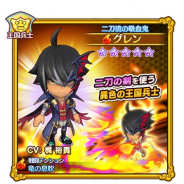 レベルファイブ、『ファンタジーライフ オンライン』で新仲間キャラ「二刀流の吸血鬼 グレン」が召喚に登場!ハロウィンを盛り上げる新バトルイベントも