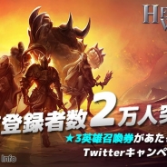 TRITONE、新作育成バトルRPG『ヒーローズウィル』の事前登録者数が2万人を突破 Twitterリツイートキャンペーンを4月1日より実施