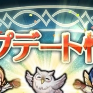 任天堂、『ファイアーエムブレム ヒーローズ』でver2.4.0アップデートを実施! 新イベント「大制圧戦」の追加や新しい武器スキルの追加など