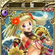 スクウェア・エニックス、『三国志乱舞』にて『真・戦国バスター』とコラボレーション開始!初お披露目の武将やスペシャルクエストも登場