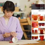 メルカリ、フリマアプリ「メルカリ」に「写真検索機能」を導入 約5年分の商品情報のビッグデータとAI技術の活用で実現