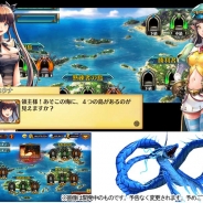 コムシード、『遥かなる異郷グランヴィリア』で新コンテンツ「ギルドレイド」を9月下旬より公開