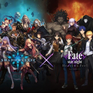 【App Storeランキング(1/29)】劇場版「Fate」リーダースキン販売で『Shadowverse』が首位に 『デレステ』は3つのガシャの復刻で5位浮上