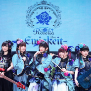 『バンドリ!ガールズバンドパーティ!』に登場する「Roselia」、7月25日の「FNSうたの夏まつり」に出演決定! 初の地上波音楽番組への登場
