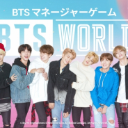 Netmarble、『BTS WORLD』がリリースから約半日でApp Store無料人気アプリランキング1位を獲得!! 日本、 韓国、米など33カ国で