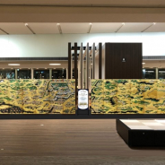 Gatebox、成田空港で行われる特別展示「光る江戸図で感じる日本」の解説用ICT機器としてキャラクター召喚装置「Gatebox」を稼働開始