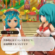 アソビモ、『アルケミアストーリー』で「祝祭のバトルコロシアム」後編シナリオを公開! レイドボス「強欲オーク」や新アバターも