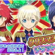 タカラトミーアーツ、『プリパラ プリパズ』でクリスマスイベント「WITH 君と一緒にクリスマスライブ」を12月23日に開催