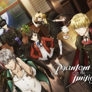 Happy Elements Asia Pacific、オリジナルIP「Phantom in the Twilight」のアニメ作品を日本と中国で展開、7月より放送開始