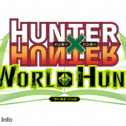 バンナム、「HUNTER×HUNTER」の最新スマホゲーム『HUNTER×HUNTER ワールドハント』の配信が決定! 本日10時よりCBT参加者の募集を開始