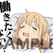バンダイナムコ、TVアニメ「アイドルマスターシンデレラガールズ」のLINEスタンプが配信開始