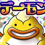 セガネットワークス、『ドラゴンコインズ』で「ラッキーデーモンパーティ」を開催…ラッキージェムを獲得してリミットブレイクを目指そう
