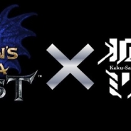 PSVita版の『ドラゴンズドグマ』と『拡散性ミリオンアーサー』でコラボ実施