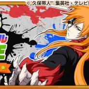 KLab、『BLEACH Brave Souls』で「ブレソル2周年記念キャンペーン」を7月23日より開催中! AppStore売上ランキングでは急上昇、一時5位に