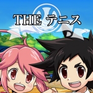 ディースリー・パブリッシャー、『THE テニス for au』をauスマートパスでリリース
