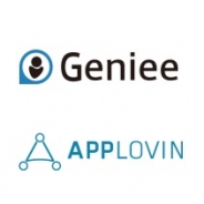 ジーニー、モバイルマーケティングプラットフォームを手掛けるAppLovinと提携 高単価なネイティブ広告の提供を開始