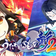 アクアプラス、PS5/PS4『うたわれるもの斬2』のプロモーションムービー第2弾を公開