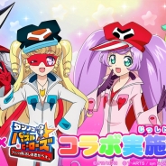 タツノコプロとサイバード、『タツノコパズルヒーローズ』でアニメ「アイドルタイムプリパラ」とのゲーム内コラボを開催!