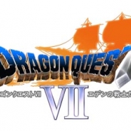 スクエニ、『ドラゴンクエストVII エデンの戦士たち』Amazonアプリストアにて配信を開始 いつでもどこでも冒険が楽しめる!