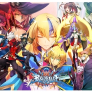 『ブレイブルー』の森利道プロデューサーが登壇するスペシャルトークショーが6月18日に開催