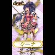 任天堂、『ファイアーエムブレムヒーローズ』で「ターナ」「ヒーニアス」「アメリア」「ゼト」が登場する召喚イベントを8月15日16時より開催