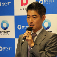 マイネット上原社長、「完全復活」を宣言 第2四半期は営業益が4.4億円と過去最高を更新 「巣ごもり消費」と構造改革で成果