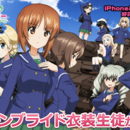 『ガールズ&パンツァー 戦車道大作戦!』でジューンブライド衣装の西住みほや西住しほが登場!