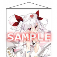 シーエージェント、コミケ94献血応援イベント参加を記念して『アズールレーン』描き下ろしB2タペストリーを限定発売決定!
