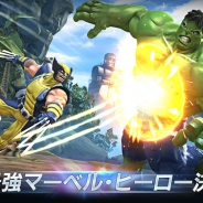 【米App Storeランキング(12/13)】『Marvel Contest of Champions』がリリース直後で14位に! 『Trivia Crack』は初のトップ30入り