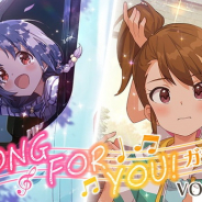 バンナム、『ミリシタ』で「SONG FOR YOU! ガシャ VOL.13」を本日15時より開催 SSR「高山紗代子」や「双海真美」が登場