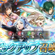 任天堂、『ファイアーエムブレム ヒーローズ』でピックアップ召喚イベント「新たなる力」を開始 シャロン、カアラ、フローラ、サザをピックアップ