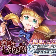 【Mobageランキング(5/3)】『アイドルマスターシンデレラガールズ』が2週連続首位。KONAMI『クローズ×WORST』が20位に。改めて示す高い運営力。