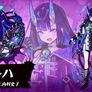 バンナムオンライン、『グラフィティスマッシュ』で新グラフェスハンター「クレハ(CV:内村 史子)」が登場する「カオスグラフェスガシャ」を開催中!