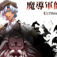 ZLONGAME、『ラングリッサー モバイル』で召喚「主人公オーラコレクション」を開催 レディン、エルウィン、ランディウスをピックアップ!!
