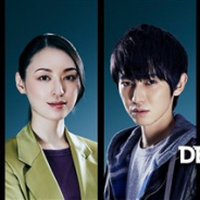 イザナギゲームズ、実写ムービーゲーム『Death Come True』で森崎ウィンさんのインタビュー動画を公開