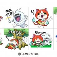 レベルファイブ、「妖怪ウォッチ 5周年記念タイトル」の公式LINEアカウントを開設 LINEスタンプを無料で入手できるキャンペーンを実施