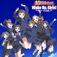 【プレイレポート】gloopsのアイドル育成ゲーム『Wake Up, Girls! ステージの天使』 アニメとの深い相乗効果を狙った意欲作