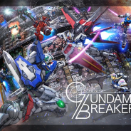 マッチロック、ゲーム用3Dエフェクトツールの「BISHAMON」がバンナムの新作『ガンダムブレイカーモバイル』に採用