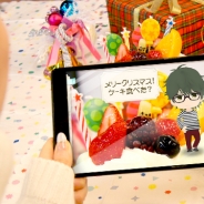 ボルテージ、同社初となるARアプリ『ポケカレAR』をリリース…「上司と秘密の2LDK」の人気キャラ「城戸紡」が現実世界に